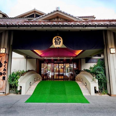 ホテル Kakurenosatoyukari 浜田市 エクステリア 写真