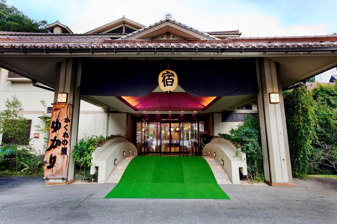 ホテル Kakurenosatoyukari 浜田市 エクステリア 写真