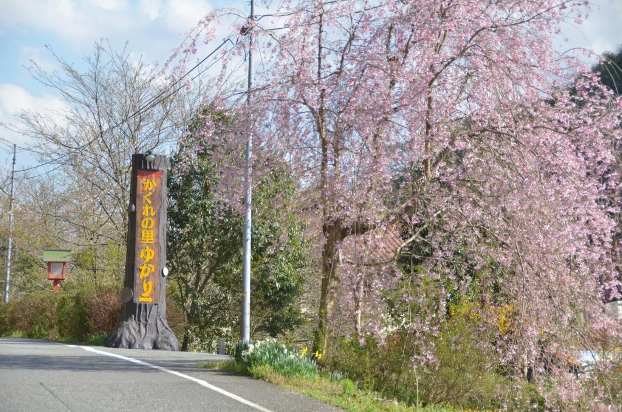 ホテル Kakurenosatoyukari 浜田市 エクステリア 写真